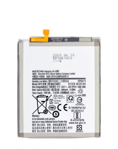 Replacement Battery for Galaxy A51 / A515