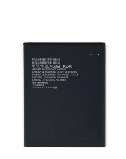 Replacement Battery for Motorola Moto E6 / XT2005 - KE40