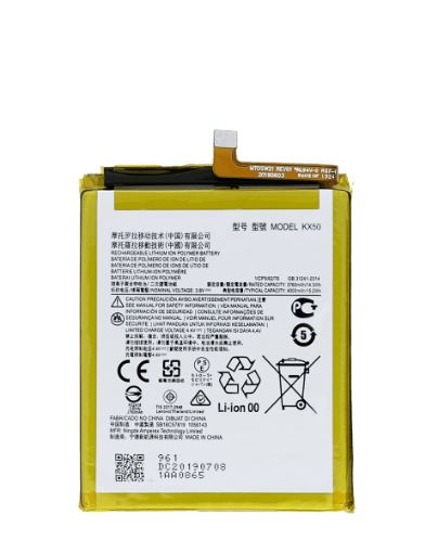 Replacement Battery for Motorola Moto G Stylus 6.4" / XT2043 / G Stylus 6.8" / XT2115 - KX50