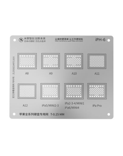 MiJing Universal BGA Reballing Stencil for iPhone 6 to 11PM / iPad 2/3/4/5/6 / Mini1/2/3/4/ iPad Pro