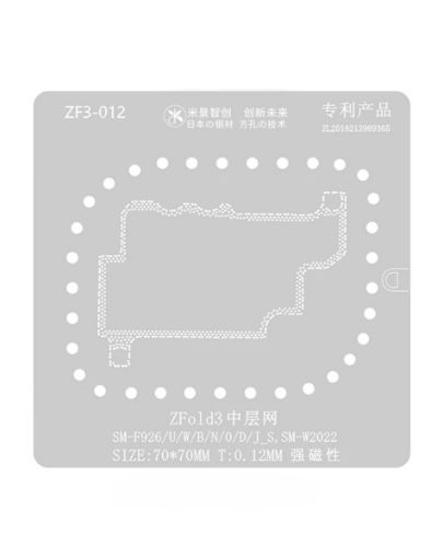 MiJing Middle Layer BGA Reballing Stencil for Galaxy Z Fold 3 SM-F926 / U / W / B / N / O / D / J_S-1