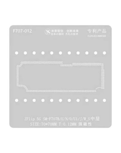 MiJing Middle Layer BGA Reballing Stencil for Galaxy Z Flip 5G SM-F707B / U / N / 0 / U1 / J / W_S