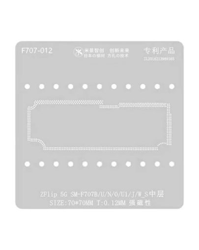 MiJing Middle Layer BGA Reballing Stencil for Galaxy Z Flip 4 SM-F721U / B / N / O / D / W / BE / W7023