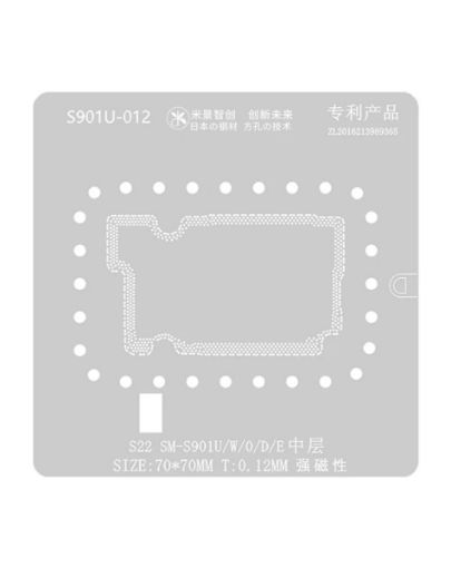 MiJing Middle Layer BGA Reballing Stencil for Galaxy S22 Ultra SM-S908U / W / O / D / E