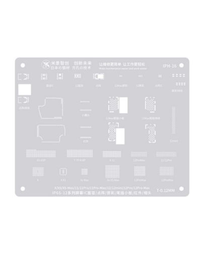MiJing Face ID / Dot Matrix / Original Color / Infrared BGA Reballing Stencil for iPhone X to 12 PM