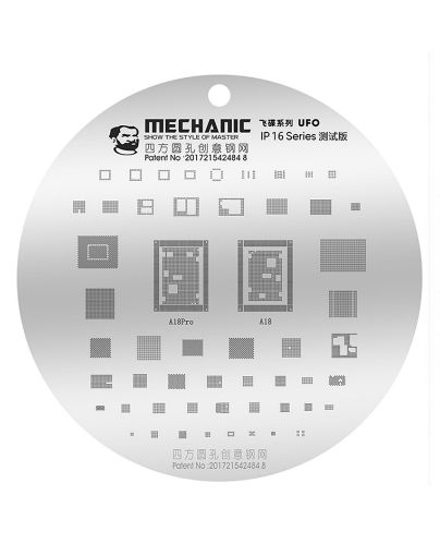 Mechanic UFO Screen Protection Planting Tin Steel Stencil For iPhone 16 Series