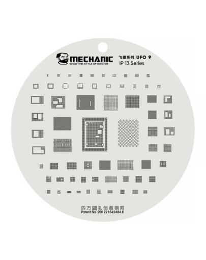 Mechanic UFO 9 Series CPU BGA Reballing Planting Tin Plate For iPhone 13 / 13 Mini / 13P / 13 PM