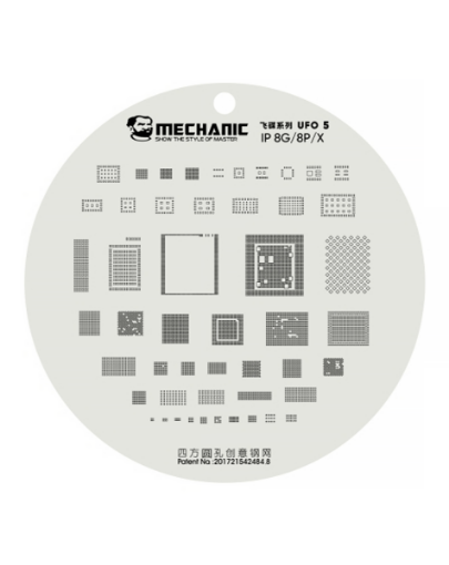 Mechanic UFO 5 Series CPU BGA Reballing Planting Tin Plate For iPhone 8G / 8 Plus / X