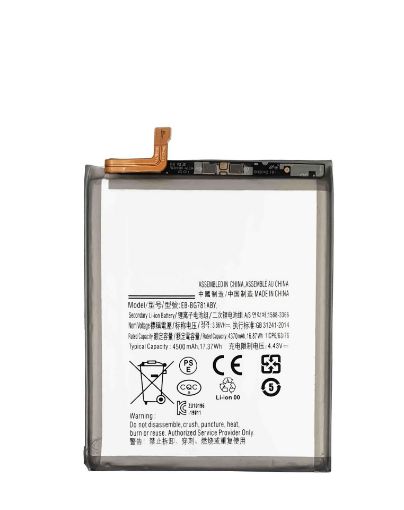 Replacement Battery for Galaxy A25 5G / A256 / A35 5G / A356 / A55 5G / A556