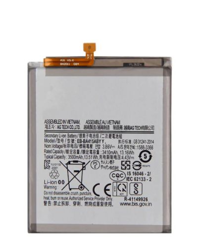 Replacement Battery for Galaxy A41 / A415 - EB-BA415ABYY