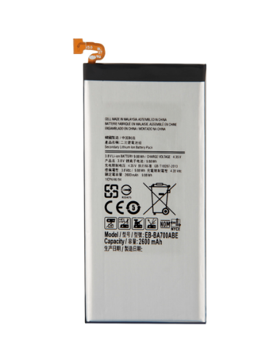 Replacement Battery for Galaxy A7 / A700 - EB-BA700ABE