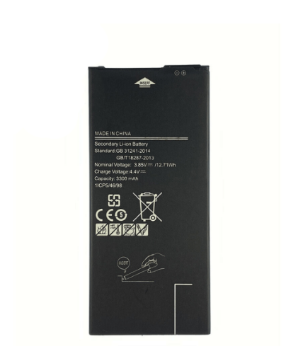 Replacement Battery for Galaxy A7 / A710 - EB-BA710ABE