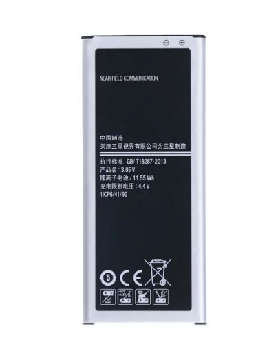 Replacement Battery for Galaxy Note 4 Edge - EB-BN915