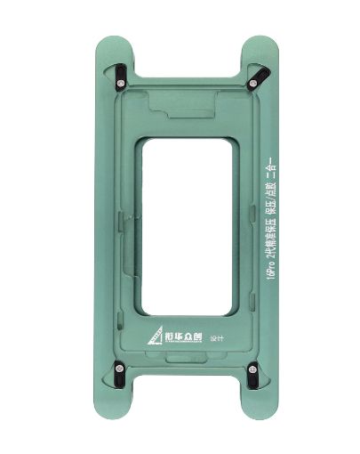 Magnetic Screen Frame Bezel Clamp Mold for iPhone 16 Pro
