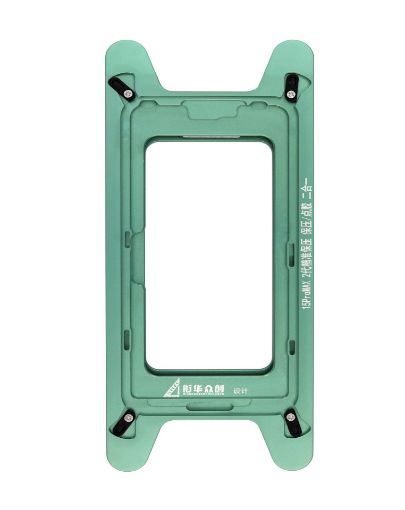 Magnetic Screen Frame Bezel Clamp Mold for iPhone 15 Pro Max