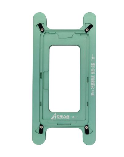 Magnetic Screen Frame Bezel Clamp Mold for iPhone 15 Pro