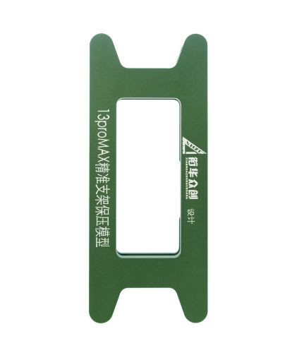 Magnetic Screen Frame Bezel Clamp Mold for iPhone 13 Pro Max