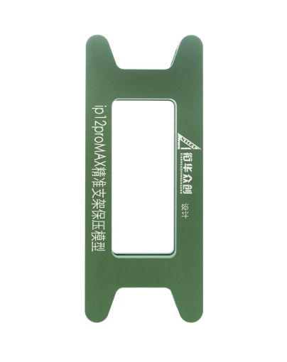 Magnetic Screen Frame Bezel Clamp Mold for iPhone 12 Pro Max
