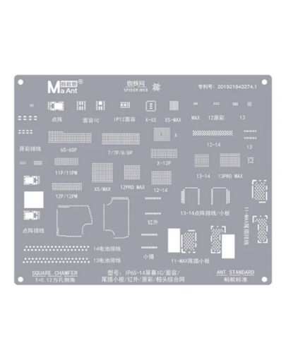 MaAnt IC / Face / Tail Plug-in Small Board / Infrared Original Color for iPhone 6 to 14 PM