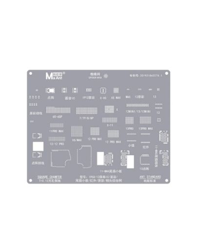 MaAnt IC / Face / Tail Plug-in Small Board / Infrared Original Color for iPhone 6 to 13 PM