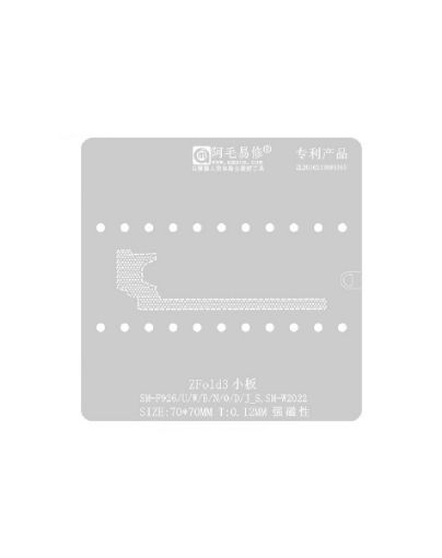 MaAnt BGA Reballing Stencils For Galaxy Z Fold 3 - Model 2