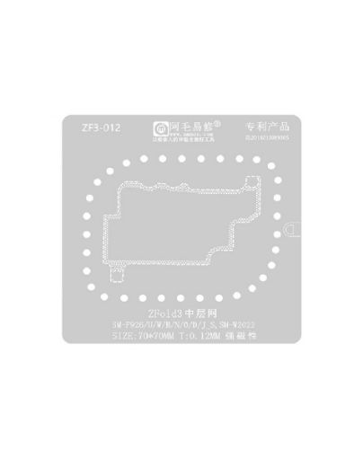 MaAnt BGA Reballing Stencils For Galaxy Z Fold 3 - Model 1