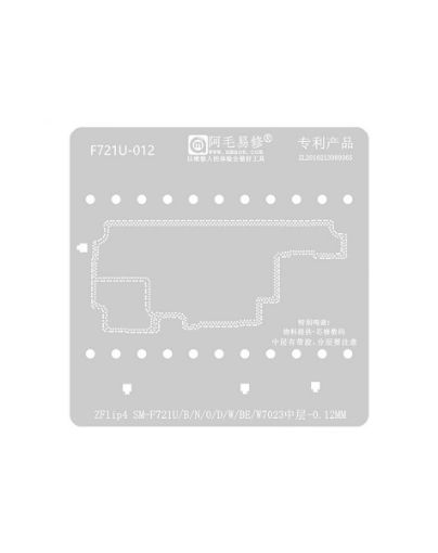 MaAnt BGA Reballing Stencils For Galaxy Z Flip 4