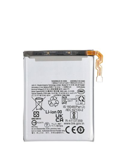 Replacement Main Battery for Galaxy Z Flip 5 F731 - EB-F732ABY - OEM