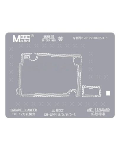 MaAnt BGA Reballing Stencils For Galaxy S21MaAnt BGA Reballing Stencils For Galaxy S21