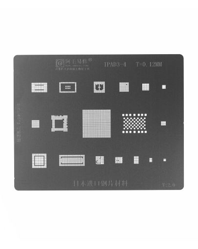 AMAOE BGA Reballing Stencil for iPhone iPad 3 / 4