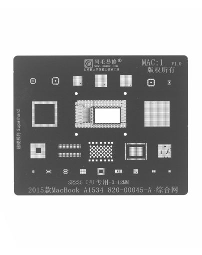 AMAOE BGA Reballing Stencil for Macbook MAC1 - 2015 A1534