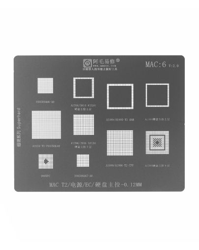 AMAOE BGA Reballing Stencil for Macbook MAC6 - A1989 / A1990 / T2