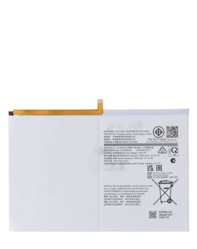 Replacement Battery for Galaxy Tab A8 10.5" 2021 X200 / X205 - HQ-6300NA