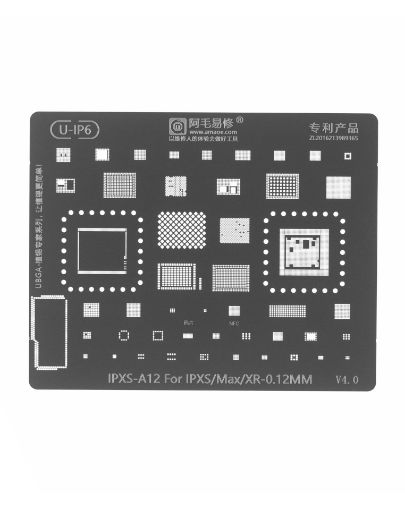 AMAOE BGA Reballing Stencil for iPhone Xs / Xr / Xs Max - 0.12mm - A12