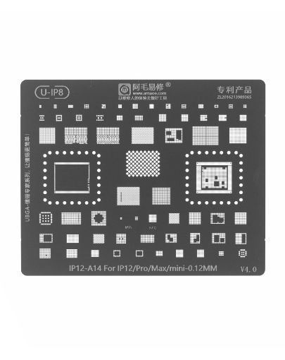 AMAOE BGA Reballing Stencil for iPhone 12 Series - 0.12mm - A14