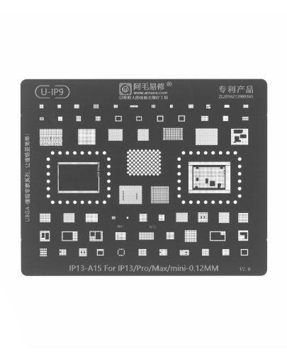 AMAOE BGA Reballing Stencil for iPhone 13 Series - 0.12mm - A15
