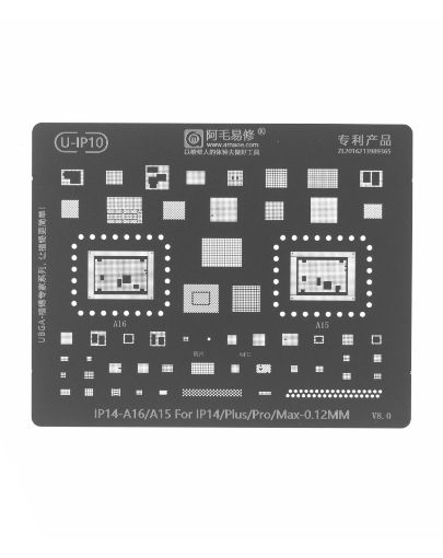 AMAOE BGA Reballing Stencil for iPhone 14 Series - 0.12mm - A16