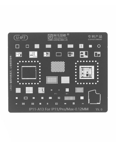 AMAOE BGA Reballing Stencil for iPhone 11 Series - 0.12mm - A13