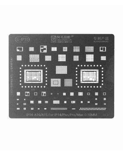 AMAOE BGA Reballing Stencil for iPhone 14 / 14 Plus / 14 Pro / 14 Pro Max - 0.10mm - A15 / 16