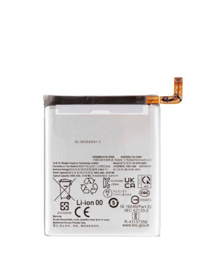 Replacement Battery for Galaxy S23 Ultra