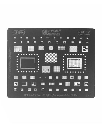 AMAOE BGA Reballing Stencil for iPhone 13 / 13 Plus / 13 Pro / 13 Pro Max - 0.10mm - A15