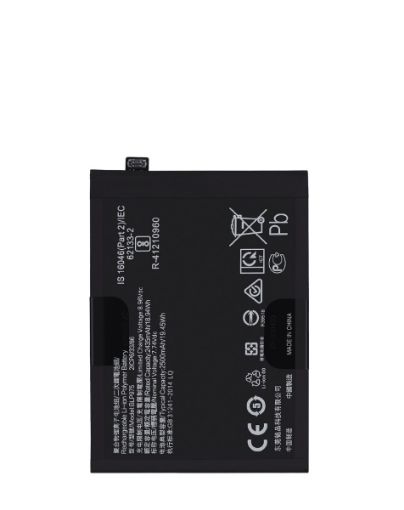 Replacement Battery for OnePlus 11 - BPL975