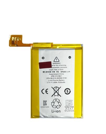 Replacement Battery for iPod Touch 5