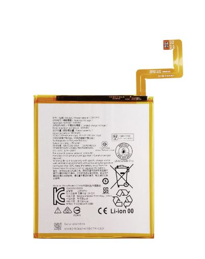Replacement Battery for Lenovo Tab M10 FHD Plus 2nd Gen / 10.3" / X606 - L19D1P32