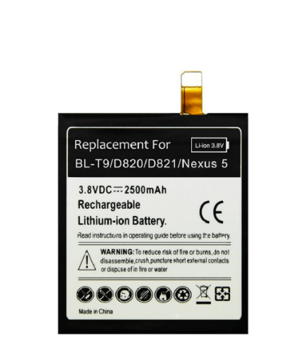 Replacement Battery for LG Nexus 5 - BL-T9