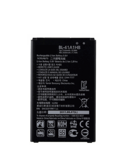 Picture of Replacement Battery for LG Tribute LS660 / Optimus F60 MS395- BL-41A1H