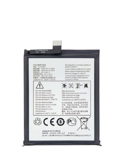 Replacement Battery for TCL 10 5G / 10 5G UW / 20 - TLP043E7