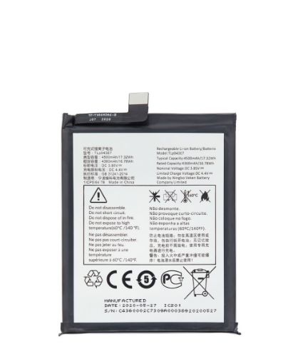 Replacement Battery for TCL 30XE - TLP043E7