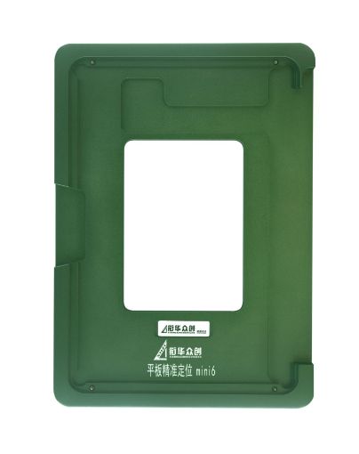 Picture of Refurbishing Alignment Metal Mould for iPad Mini 6