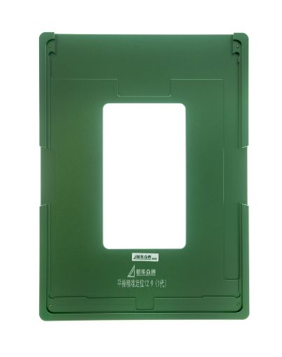 Picture of Screen Alignment Mold for iPad 12.9 (2015)